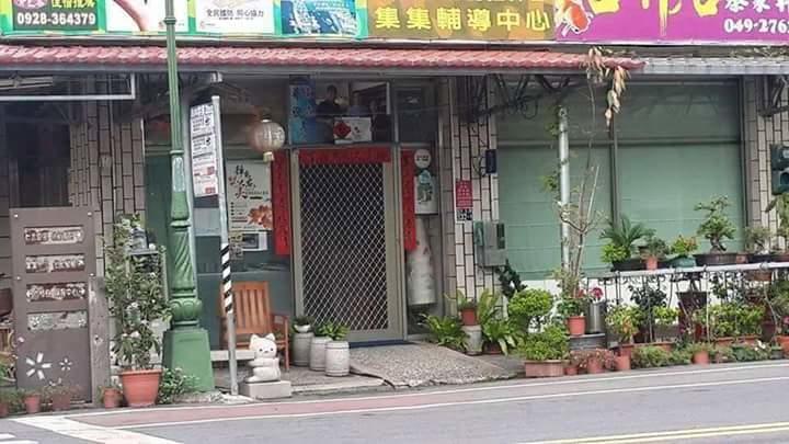 Jiji Art Backpackers Hostel Bagian luar foto