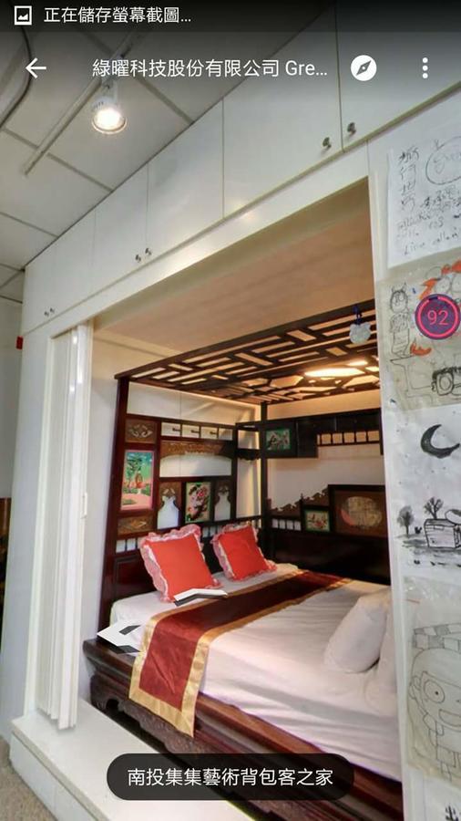 Jiji Art Backpackers Hostel Bagian luar foto