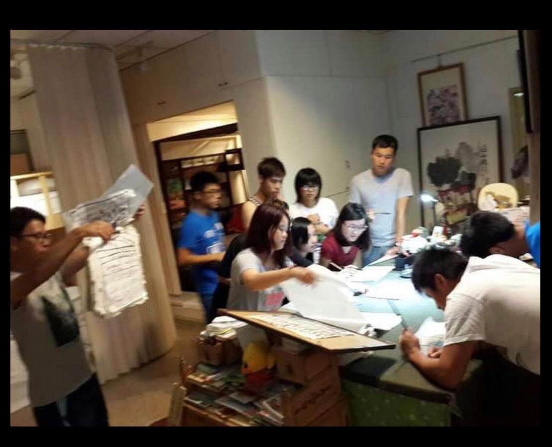 Jiji Art Backpackers Hostel Bagian luar foto